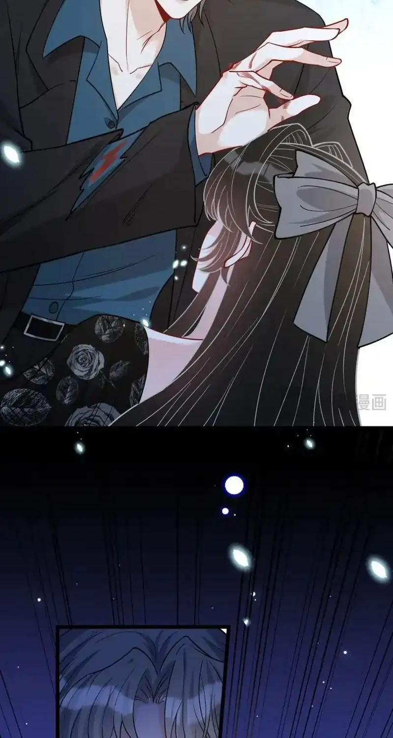 The Real Daughter, She Is an Almighty Boss Chapter 104 - halaman 8
