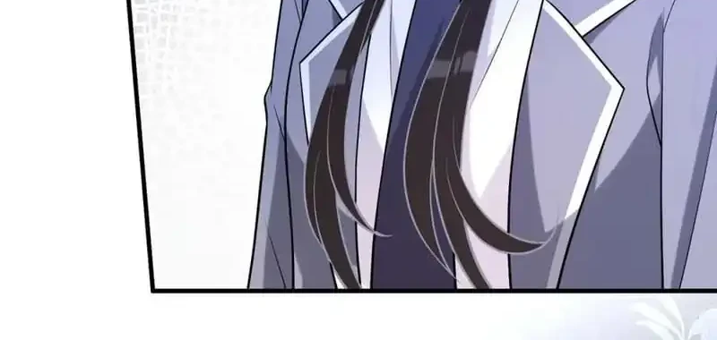 The Real Daughter, She Is an Almighty Boss Chapter 107 - halaman 16