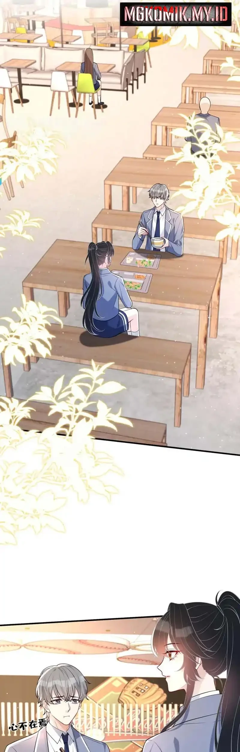 The Real Daughter, She Is an Almighty Boss Chapter 107 - halaman 3