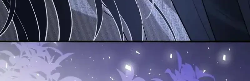 The Real Daughter, She Is an Almighty Boss Chapter 107 - halaman 31