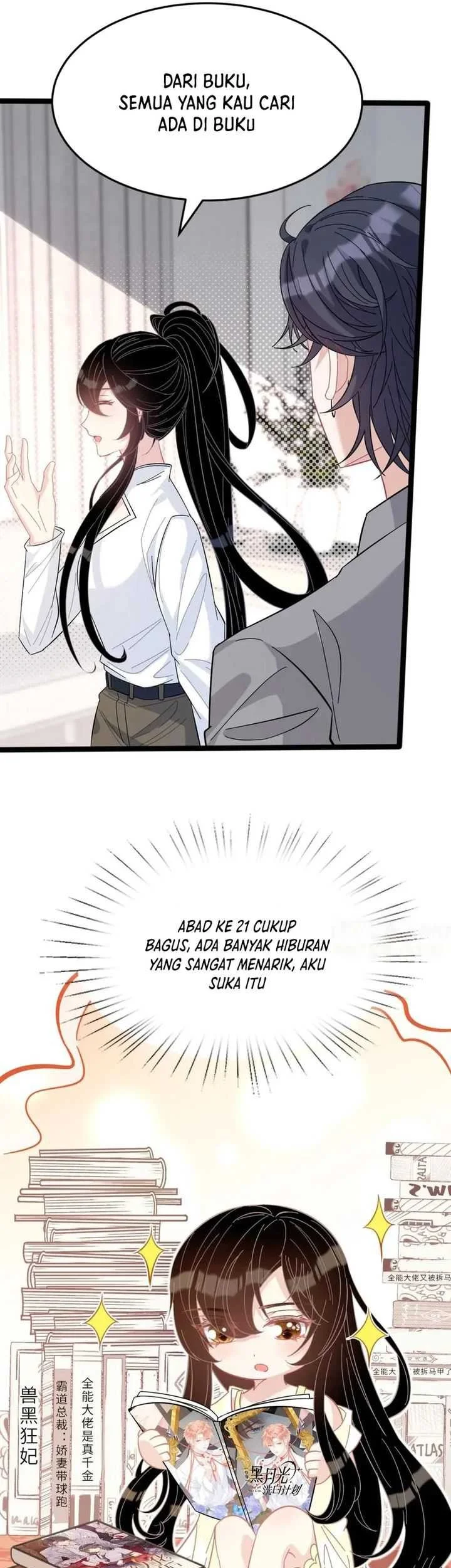 The Real Daughter, She Is an Almighty Boss Chapter 11 - halaman 13
