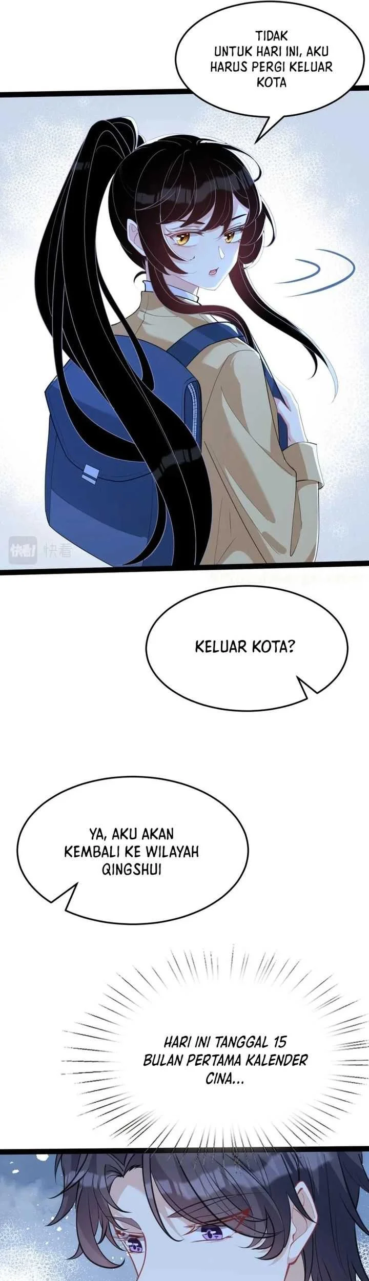The Real Daughter, She Is an Almighty Boss Chapter 11 - halaman 19