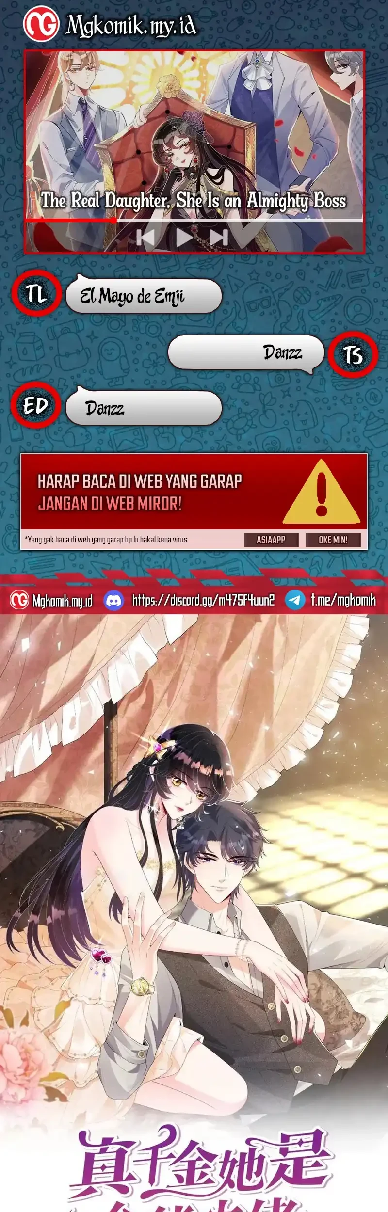 The Real Daughter, She Is an Almighty Boss Chapter 110 - halaman 1