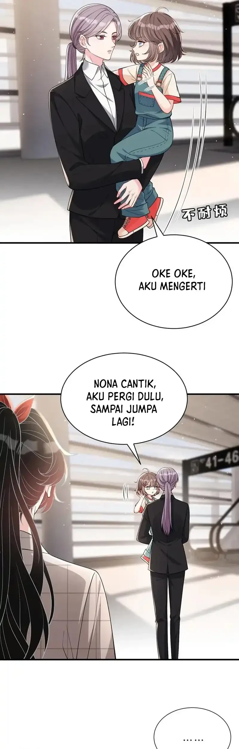The Real Daughter, She Is an Almighty Boss Chapter 111 - halaman 7