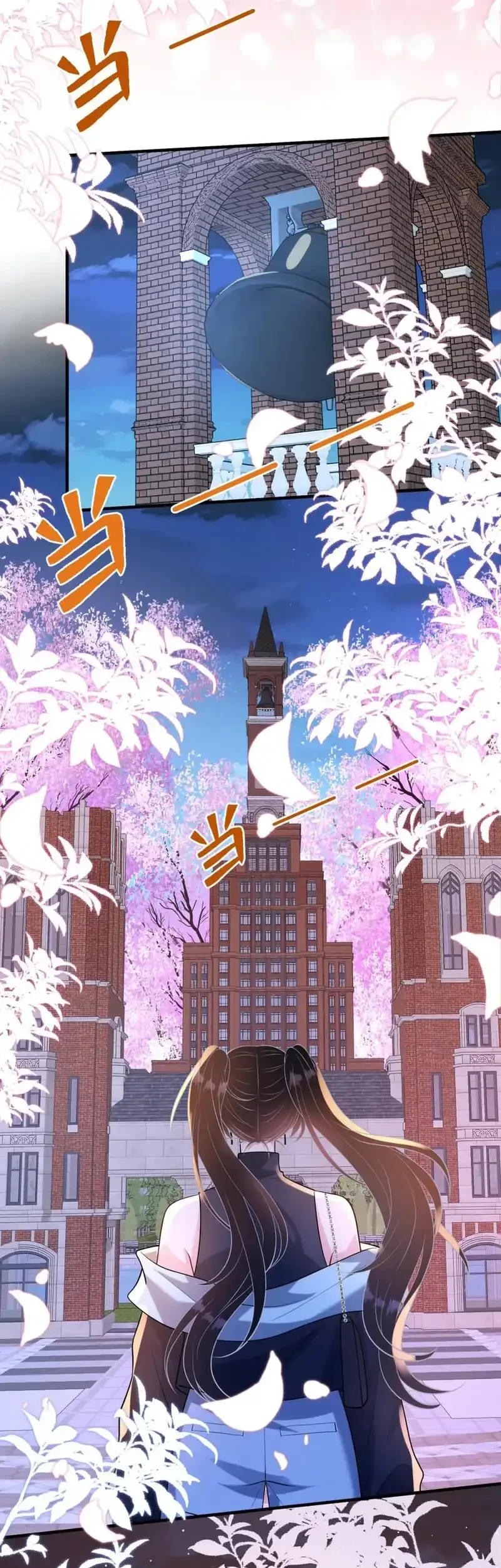 The Real Daughter, She Is an Almighty Boss Chapter 112 - halaman 9