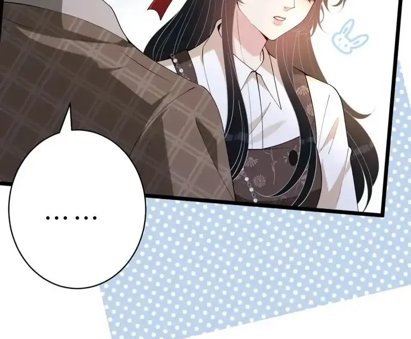 The Real Daughter, She Is an Almighty Boss Chapter 114 - halaman 14