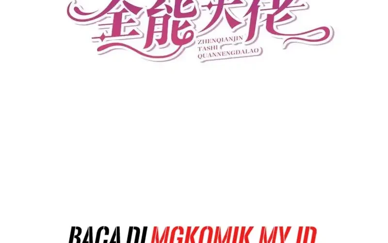 The Real Daughter, She Is an Almighty Boss Chapter 115 - halaman 2