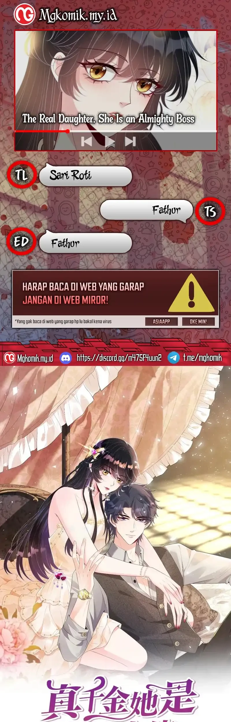 The Real Daughter, She Is an Almighty Boss Chapter 116 - halaman 1