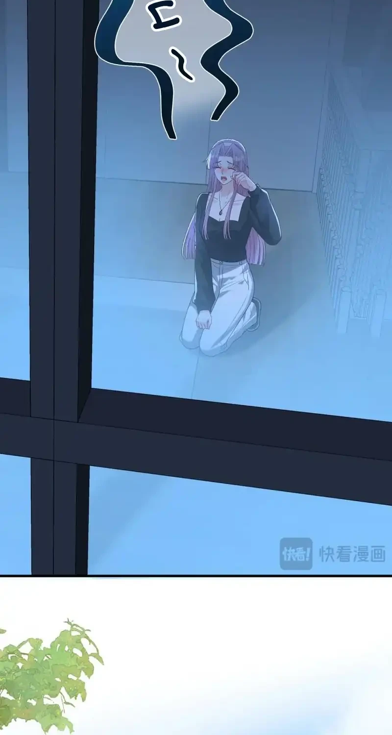 The Real Daughter, She Is an Almighty Boss Chapter 116 - halaman 15