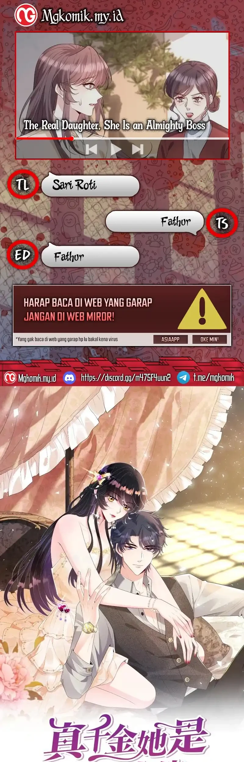 The Real Daughter, She Is an Almighty Boss Chapter 117 - halaman 1