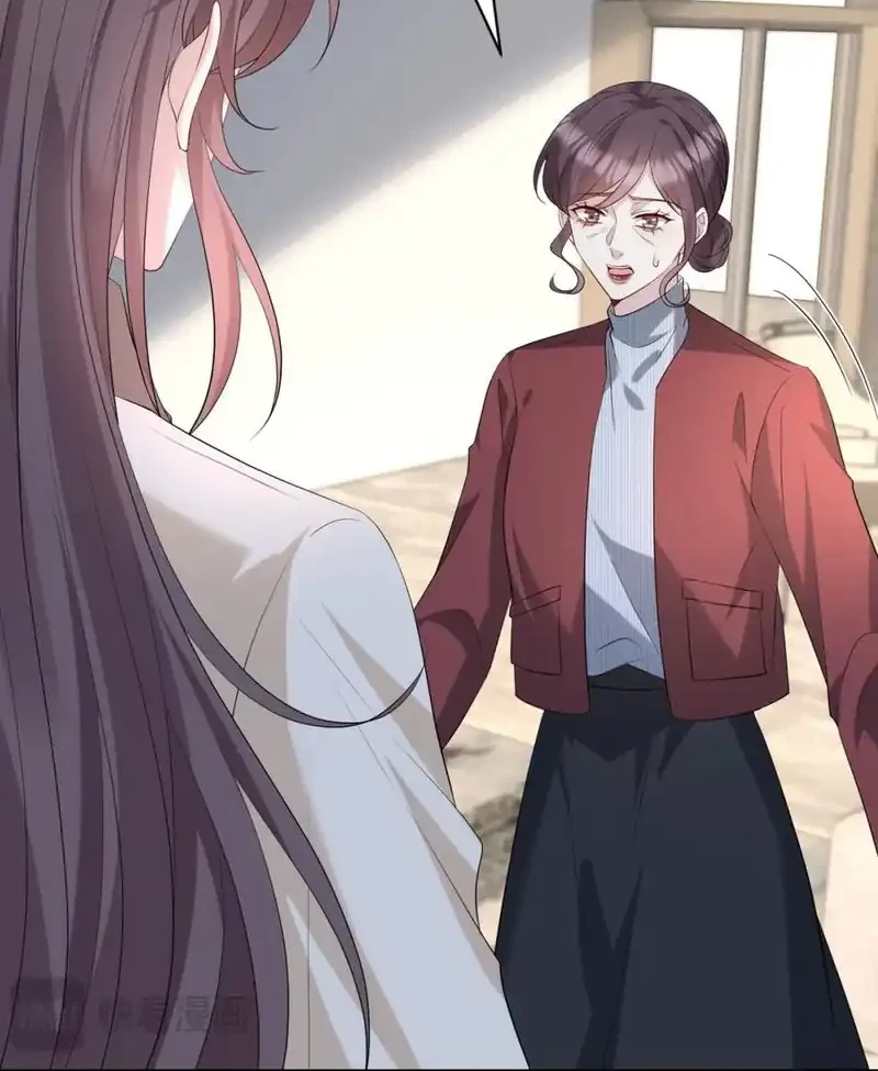 The Real Daughter, She Is an Almighty Boss Chapter 117 - halaman 28