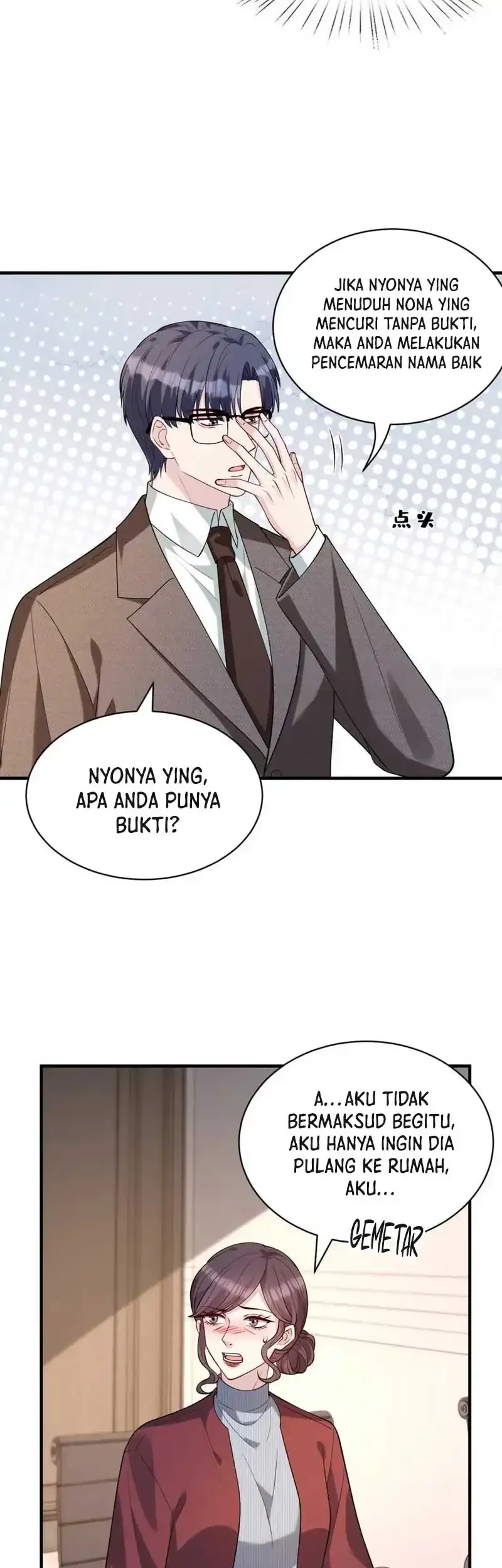 The Real Daughter, She Is an Almighty Boss Chapter 118 - halaman 15