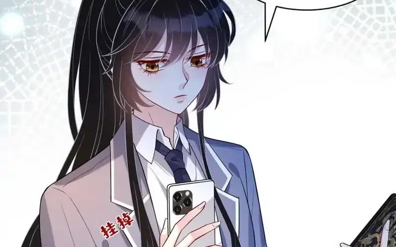 The Real Daughter, She Is an Almighty Boss Chapter 118 - halaman 24