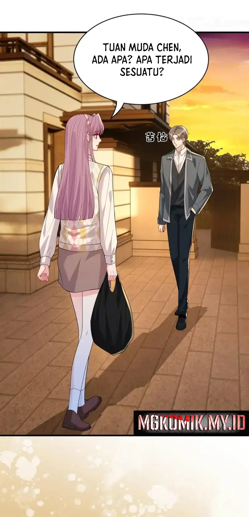 The Real Daughter, She Is an Almighty Boss Chapter 119 - halaman 13