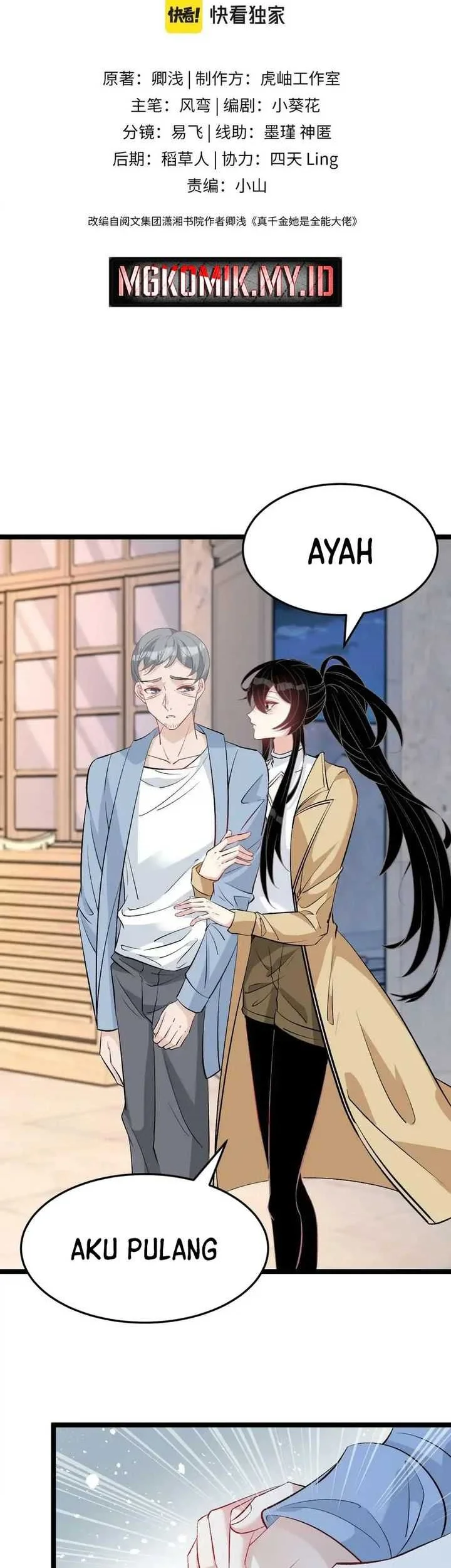 The Real Daughter, She Is an Almighty Boss Chapter 12 - halaman 2