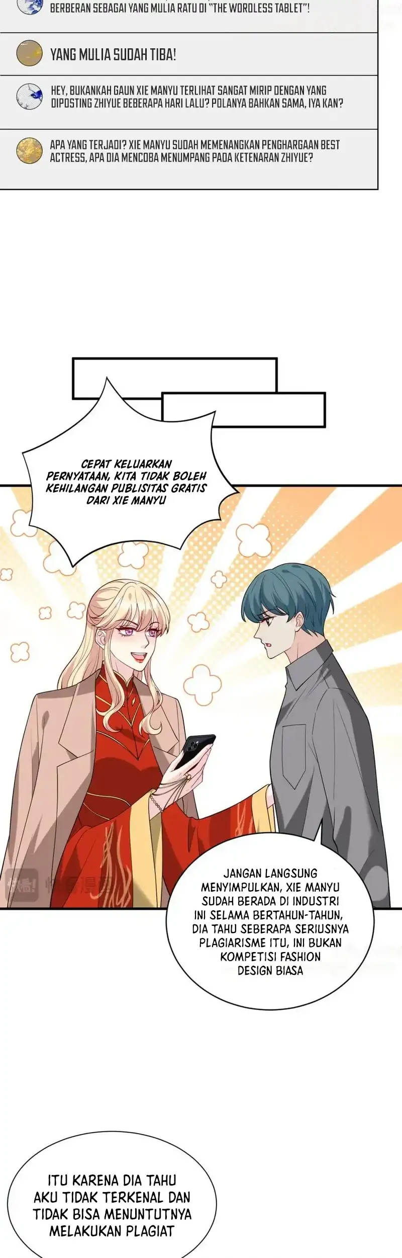 The Real Daughter, She Is an Almighty Boss Chapter 120 - halaman 25