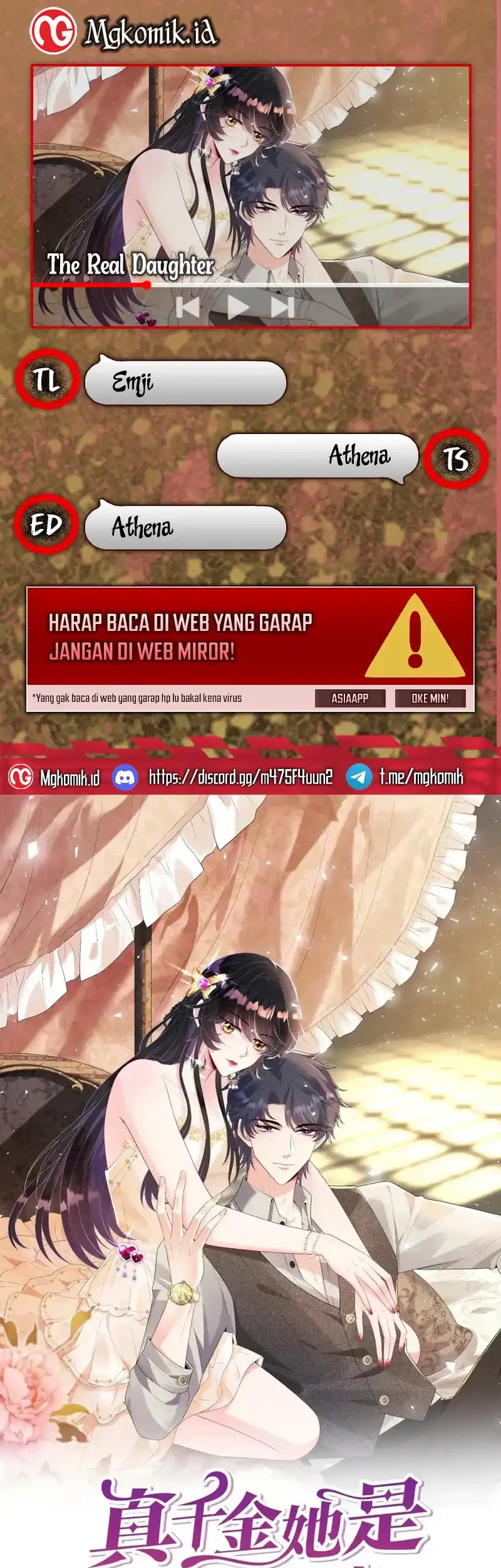 The Real Daughter, She Is an Almighty Boss Chapter 123 - halaman 1