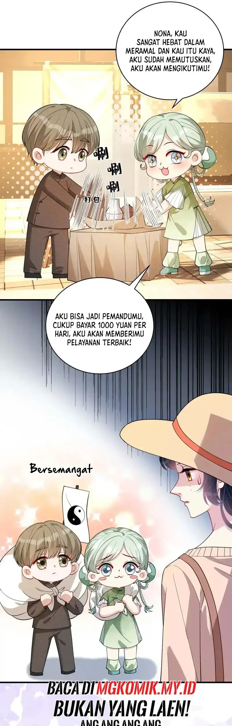 The Real Daughter, She Is an Almighty Boss Chapter 124 - halaman 11