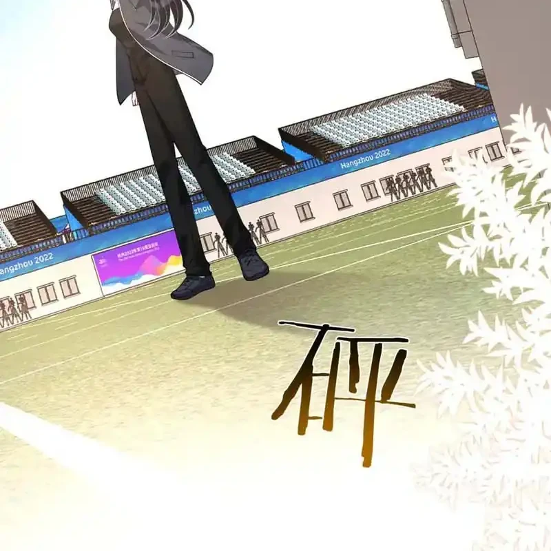 The Real Daughter, She Is an Almighty Boss Chapter 126 - halaman 29