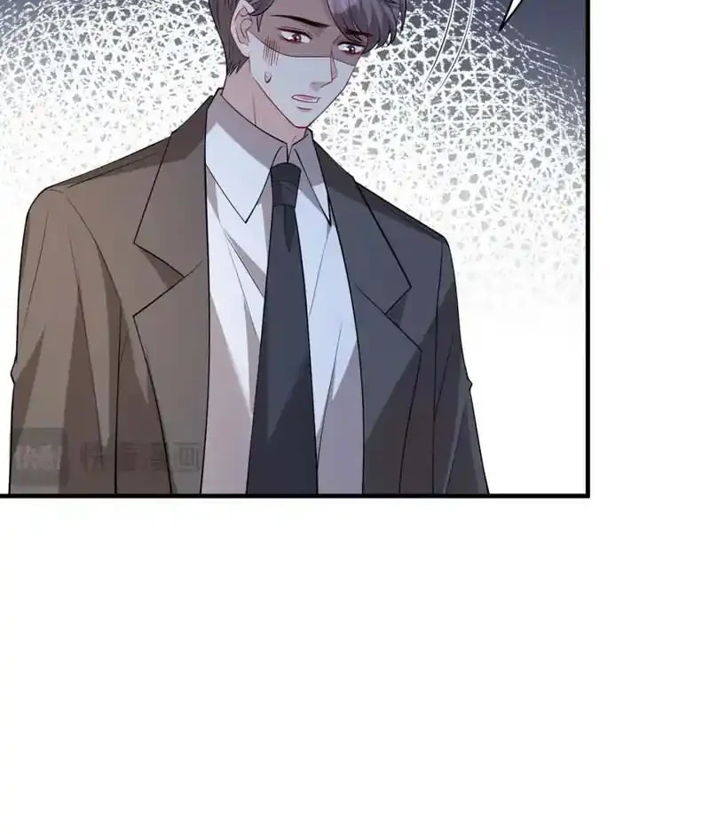 The Real Daughter, She Is an Almighty Boss Chapter 127 - halaman 13
