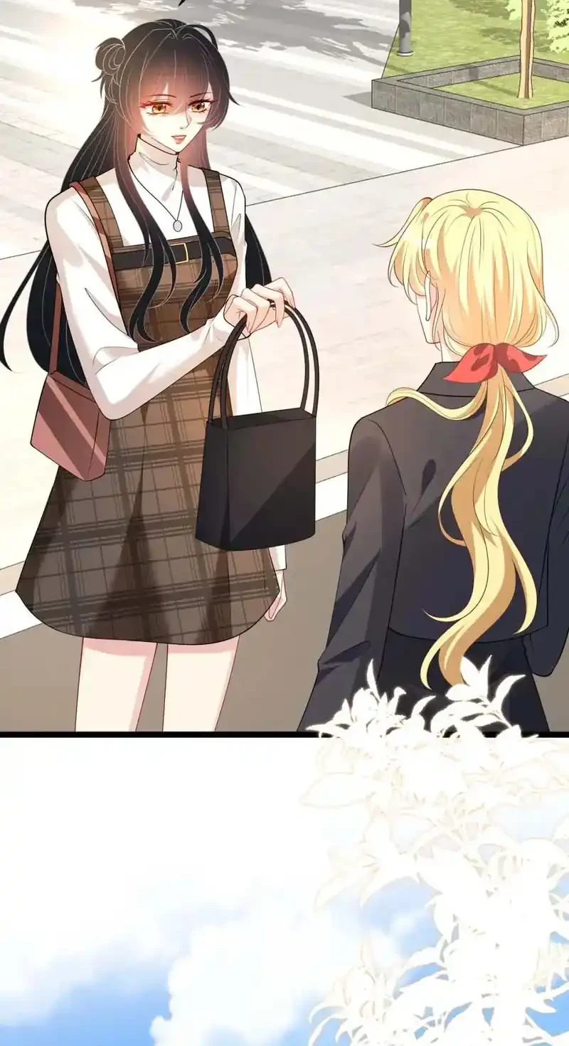 The Real Daughter, She Is an Almighty Boss Chapter 127 - halaman 33