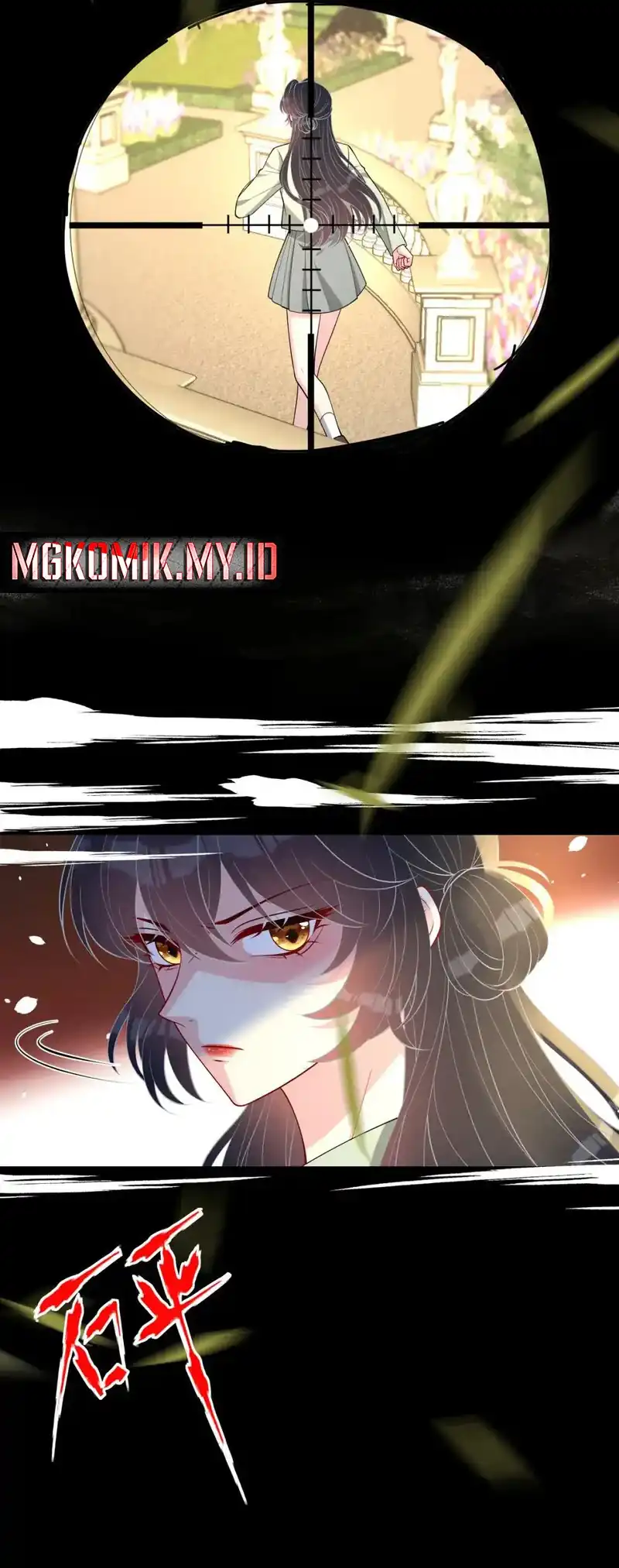 The Real Daughter, She Is an Almighty Boss Chapter 131 - halaman 3