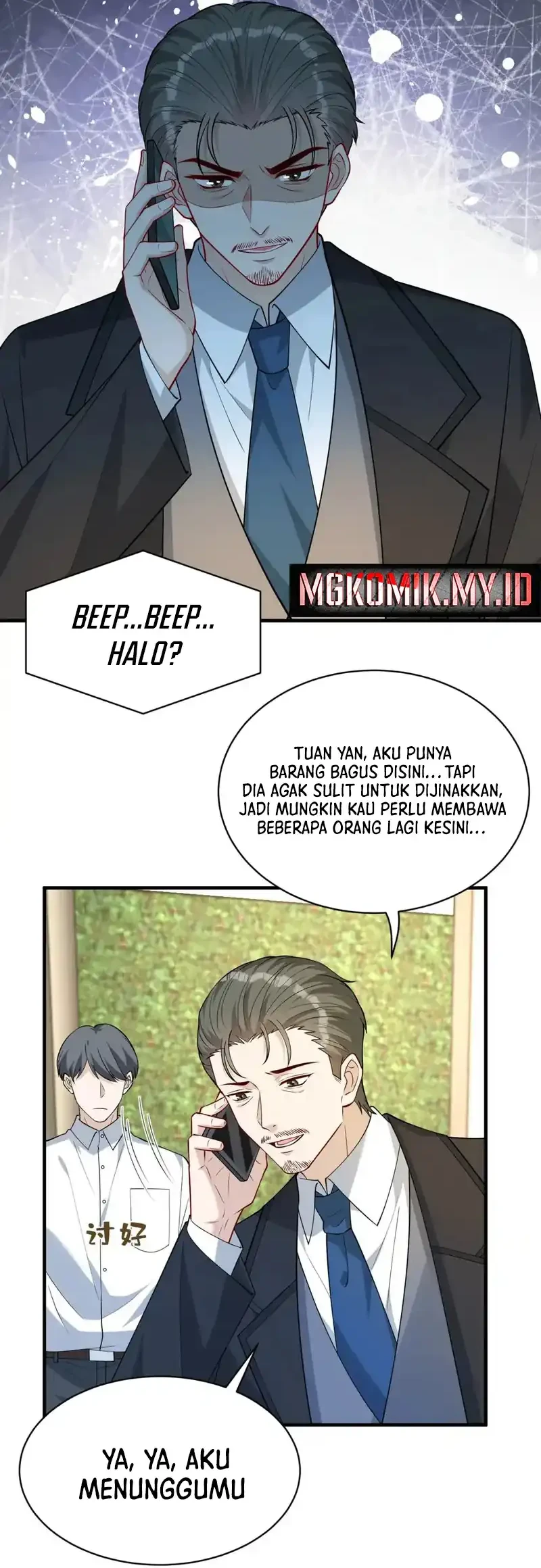 The Real Daughter, She Is an Almighty Boss Chapter 131 - halaman 7