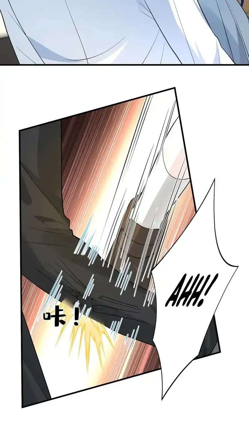 The Real Daughter, She Is an Almighty Boss Chapter 132 - halaman 4