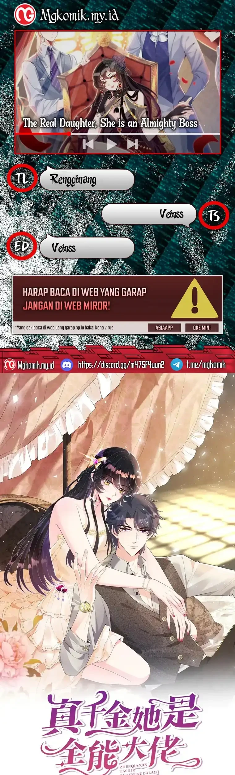 The Real Daughter, She Is an Almighty Boss Chapter 135 - halaman 1