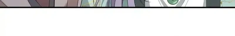 The Real Daughter, She Is an Almighty Boss Chapter 138 - halaman 15