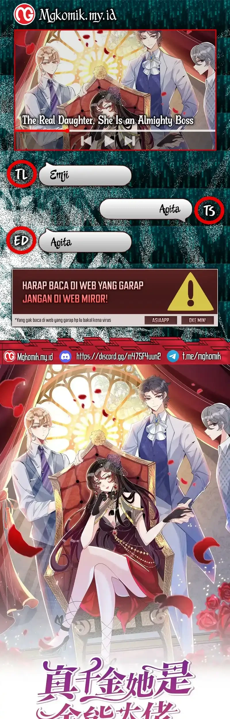 The Real Daughter, She Is an Almighty Boss Chapter 14 - halaman 1