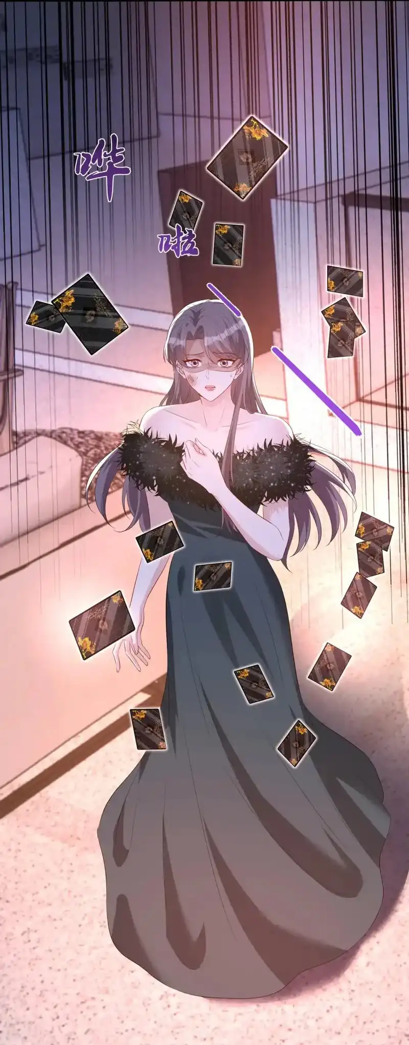 The Real Daughter, She Is an Almighty Boss Chapter 140 - halaman 24