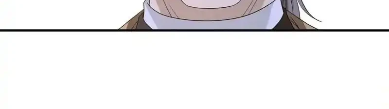 The Real Daughter, She Is an Almighty Boss Chapter 142 - halaman 27