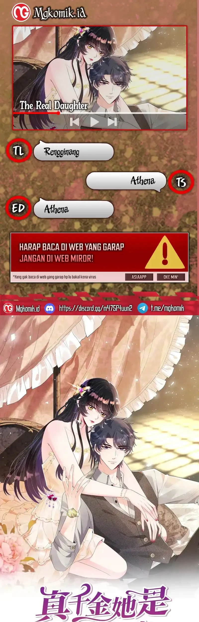 The Real Daughter, She Is an Almighty Boss Chapter 143 - halaman 1