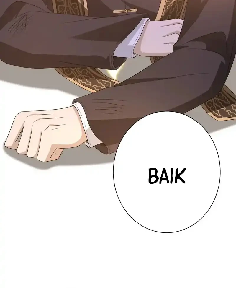 The Real Daughter, She Is an Almighty Boss Chapter 143 - halaman 13