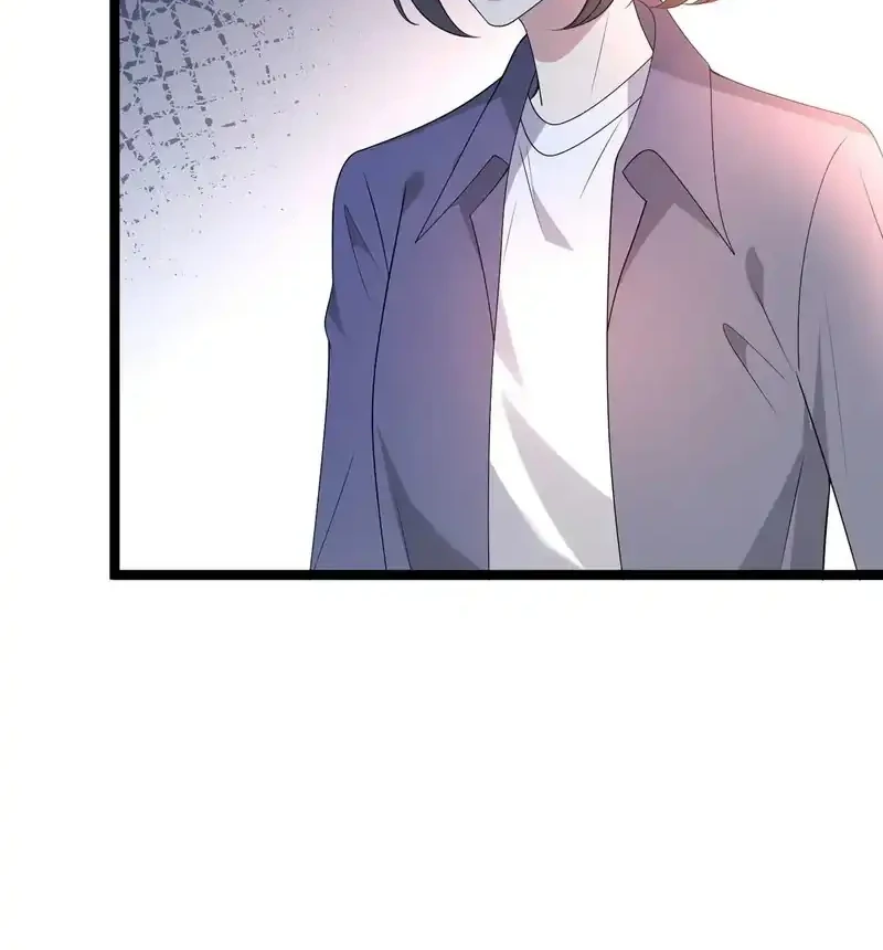 The Real Daughter, She Is an Almighty Boss Chapter 145 - halaman 24