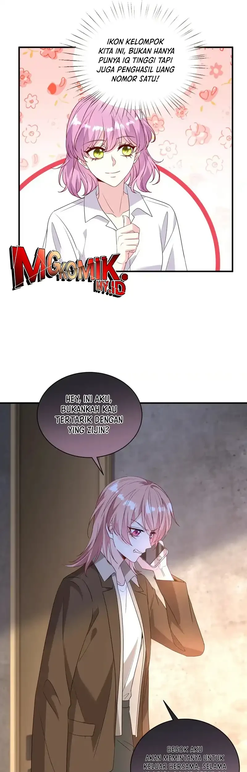 The Real Daughter, She Is an Almighty Boss Chapter 148 - halaman 31