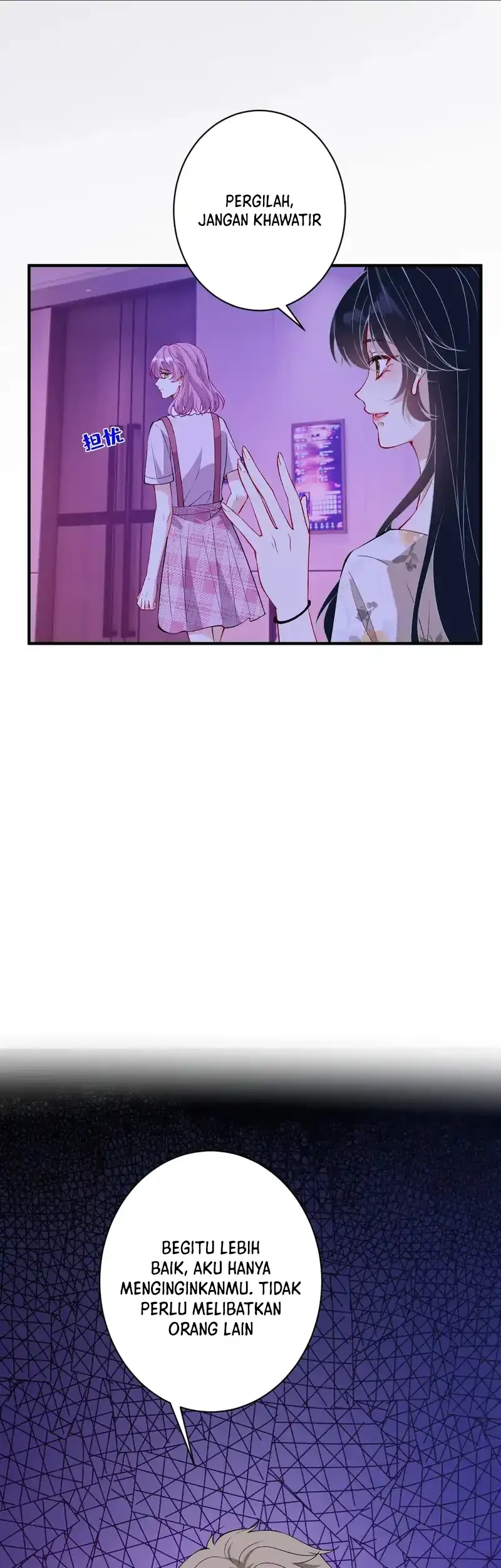 The Real Daughter, She Is an Almighty Boss Chapter 149 - halaman 24