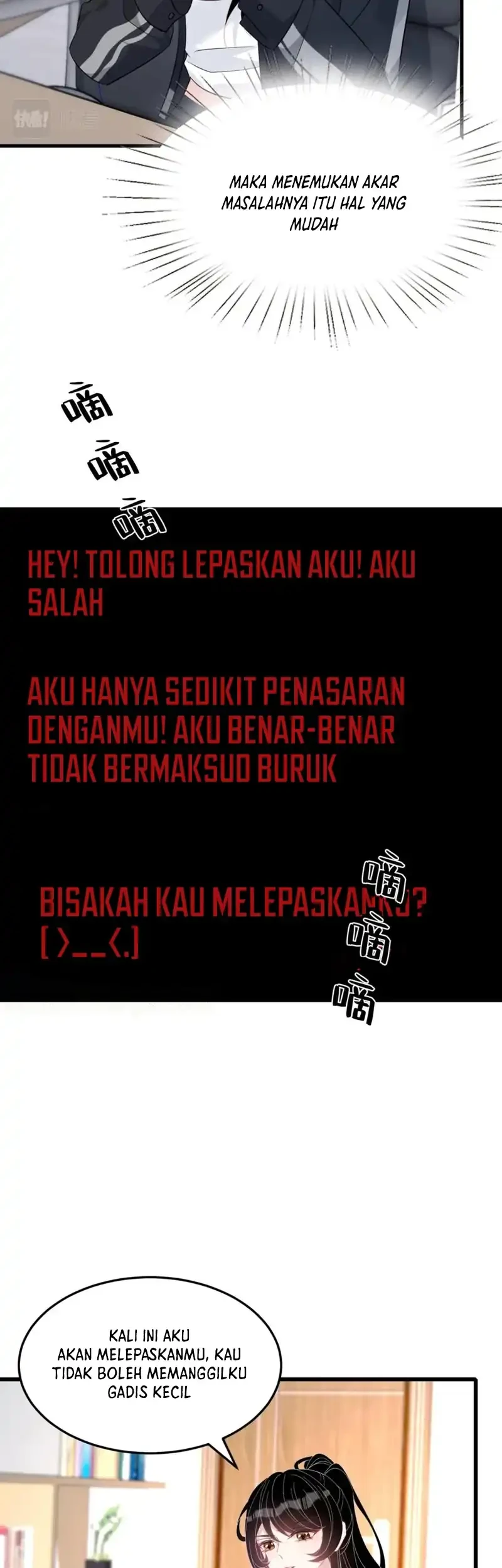 The Real Daughter, She Is an Almighty Boss Chapter 15 - halaman 11