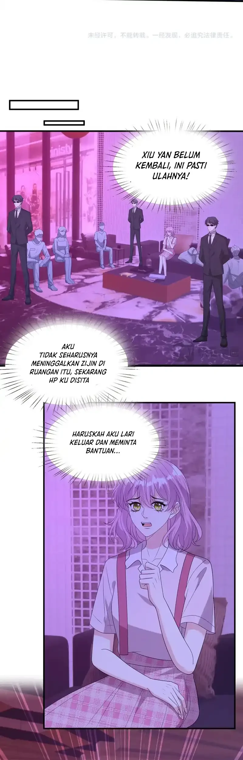 The Real Daughter, She Is an Almighty Boss Chapter 150 - halaman 11