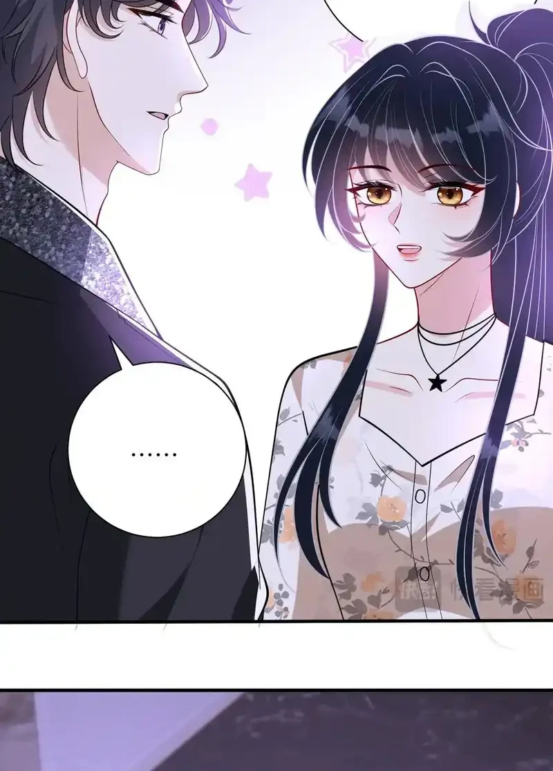 The Real Daughter, She Is an Almighty Boss Chapter 151 - halaman 21