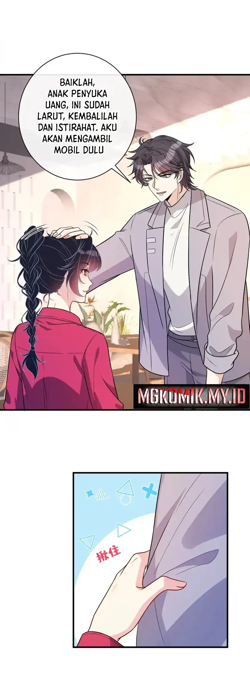 The Real Daughter, She Is an Almighty Boss Chapter 154 - halaman 17