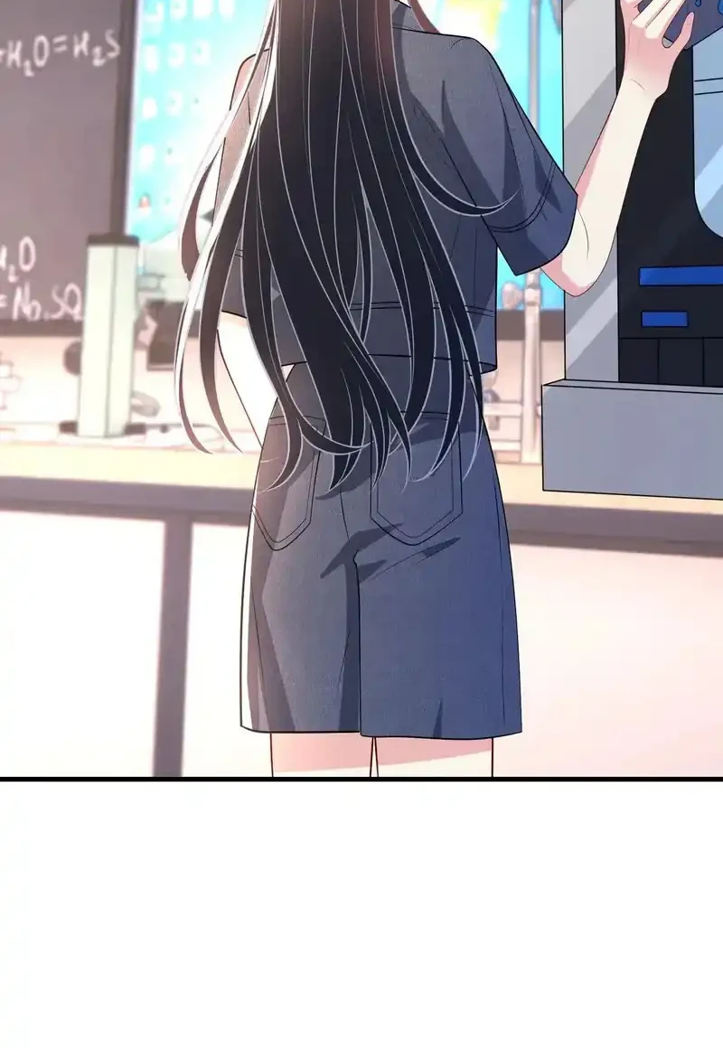 The Real Daughter, She Is an Almighty Boss Chapter 156 - halaman 11
