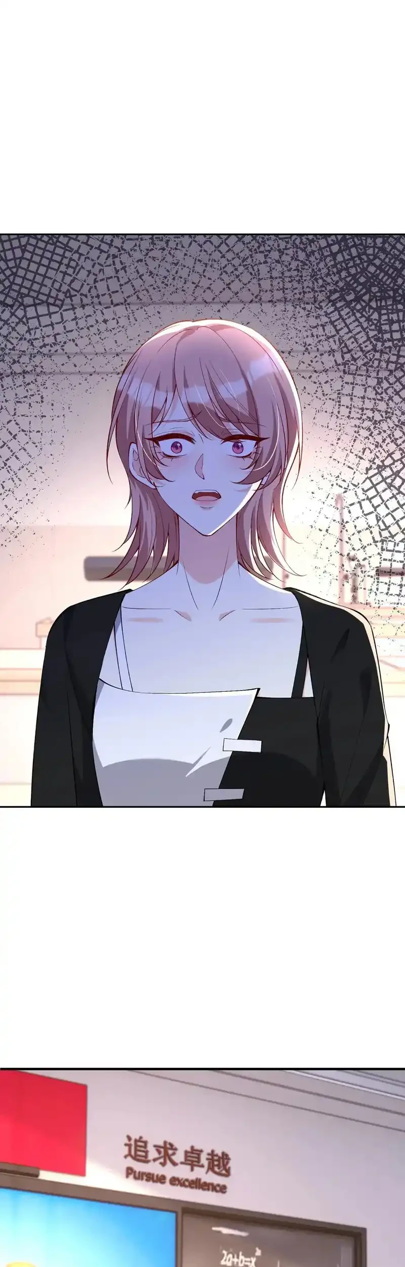 The Real Daughter, She Is an Almighty Boss Chapter 156 - halaman 18