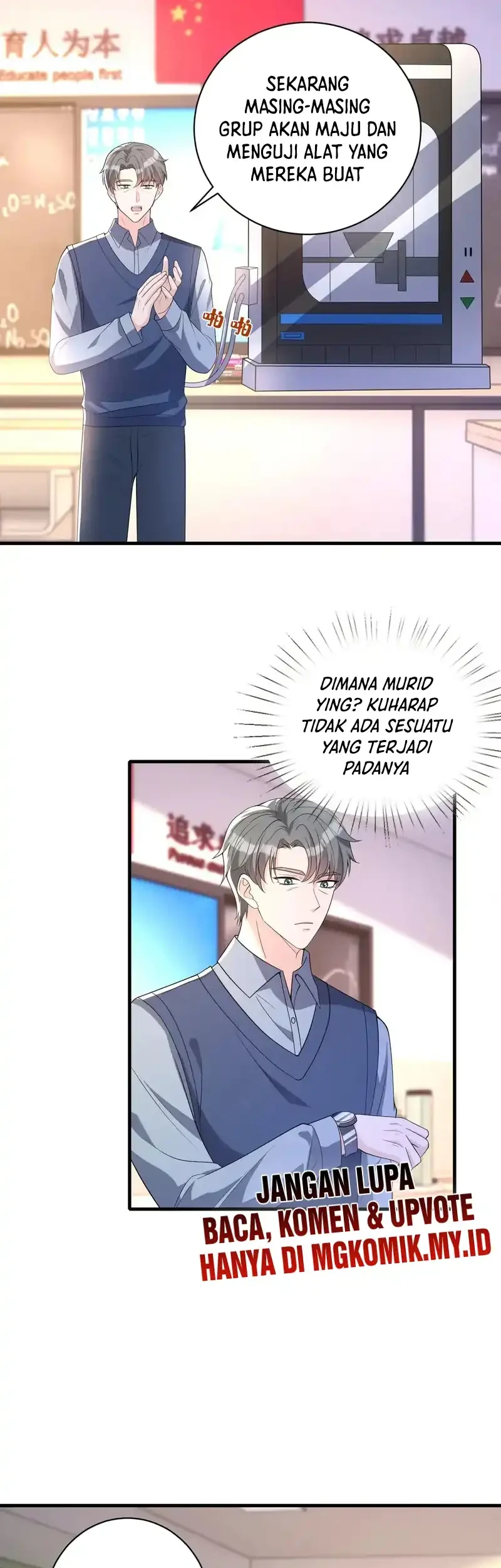 The Real Daughter, She Is an Almighty Boss Chapter 156 - halaman 3