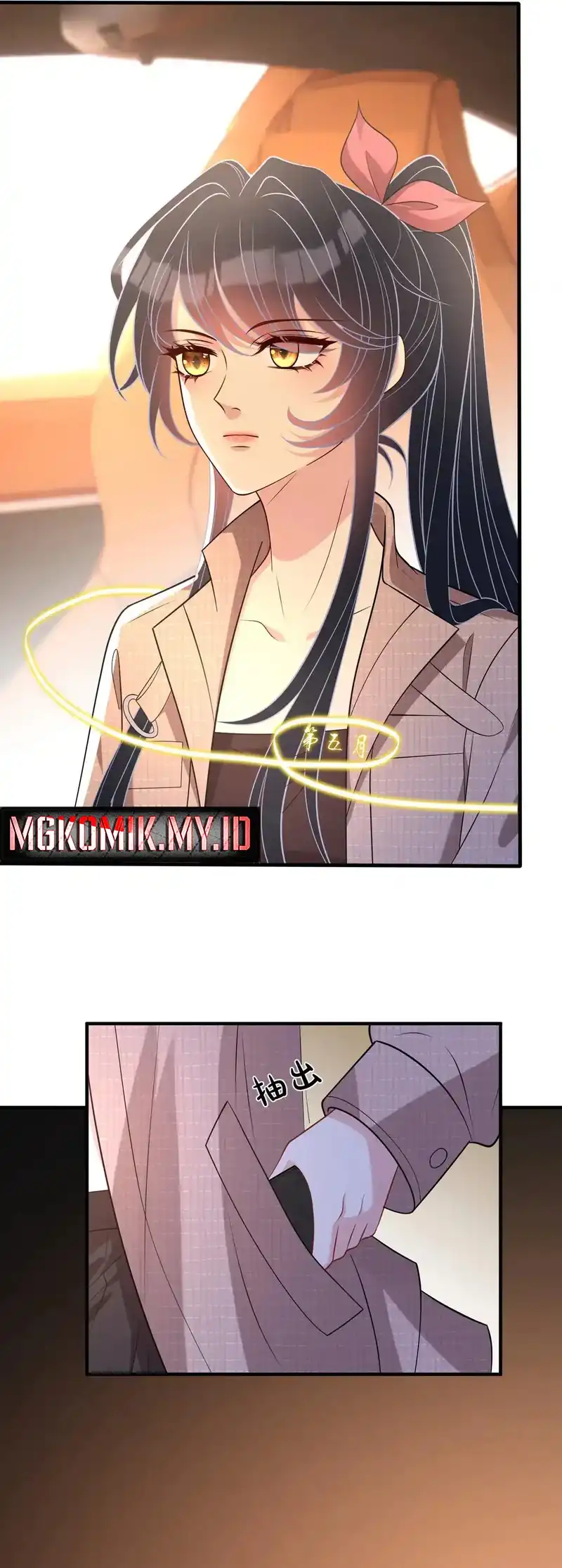 The Real Daughter, She Is an Almighty Boss Chapter 157 - halaman 23