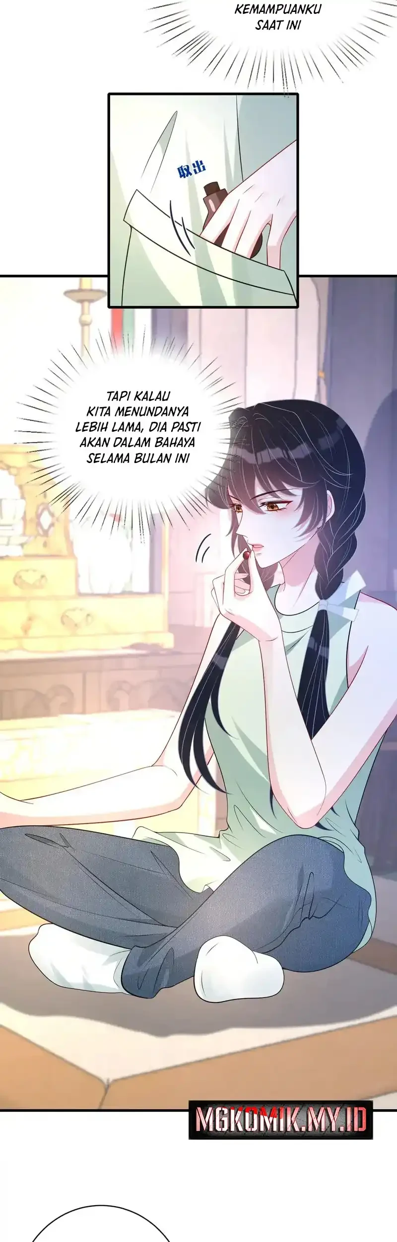 The Real Daughter, She Is an Almighty Boss Chapter 158 - halaman 17