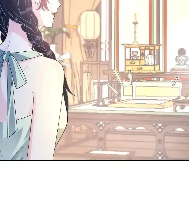 The Real Daughter, She Is an Almighty Boss Chapter 158 - halaman 6
