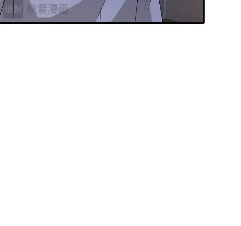 The Real Daughter, She Is an Almighty Boss Chapter 159 - halaman 12