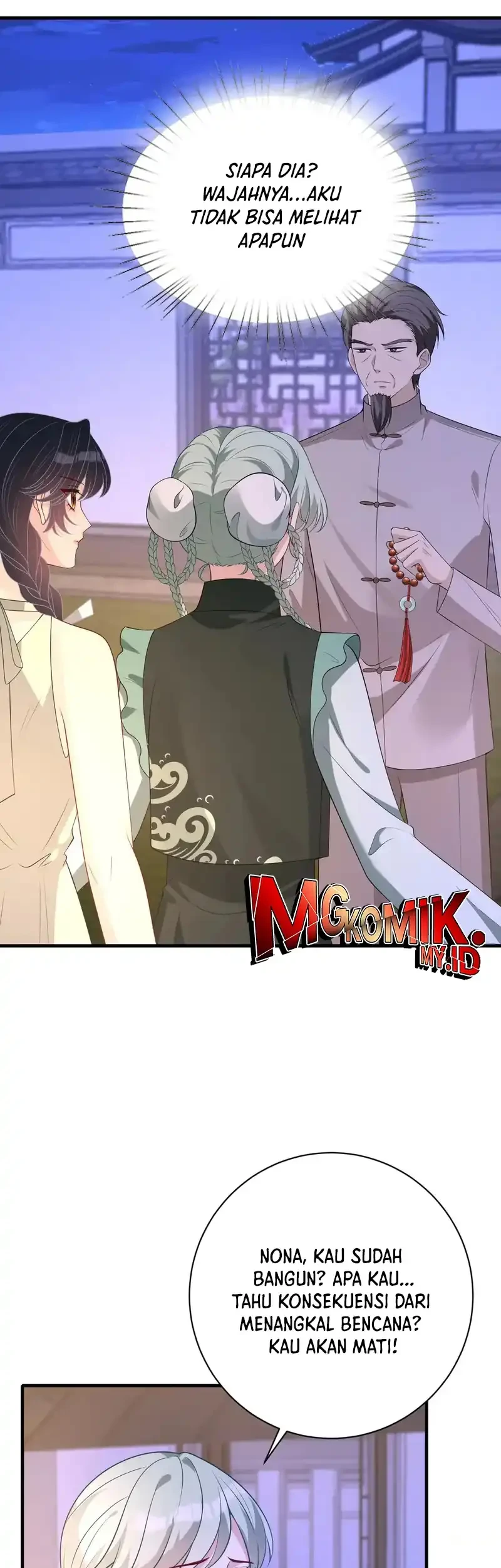 The Real Daughter, She Is an Almighty Boss Chapter 159 - halaman 15